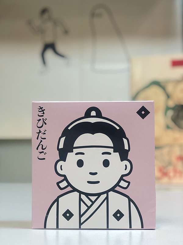 開箱 日本 廣榮堂武田x Noritake桃太郎吉備糰子 絮 小日子 痞客邦