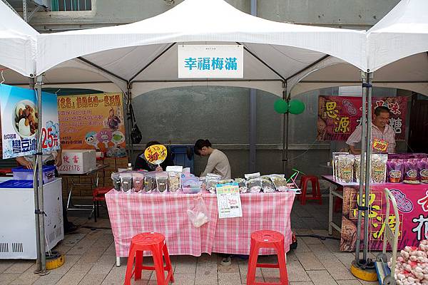 IMG_8994.jpg