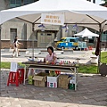 IMG_9039.jpg