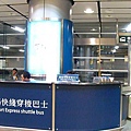 香港赤臘機場機場快-5.JPG