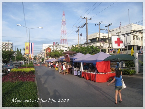 Hua Hin 華欣火車站