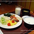 札幌華盛頓飯店 Sapporo Washington Hotel