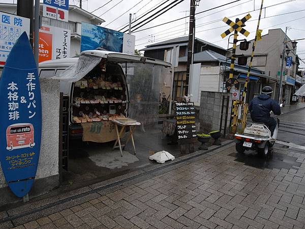 江之島站外可愛的車