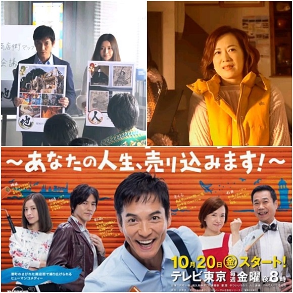 2017日-萬能廣告社 合.jpg 2017日-萬能廣告社 合.jpg