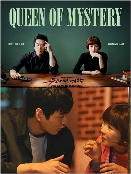 推女1b.jpg 推女1b.jpg