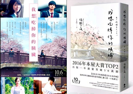 胰臟1.jpg 胰臟1.jpg