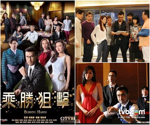 乘勝狙擊1-合.jpg 乘勝狙擊1-合.jpg