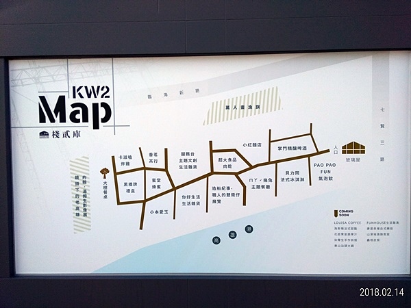 4-P_20180214_145419_p.jpg 4-P_20180214_145419_p.jpg