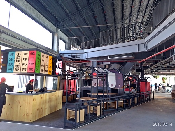 14-P_20180214_150957_p.jpg 14-P_20180214_150957_p.jpg