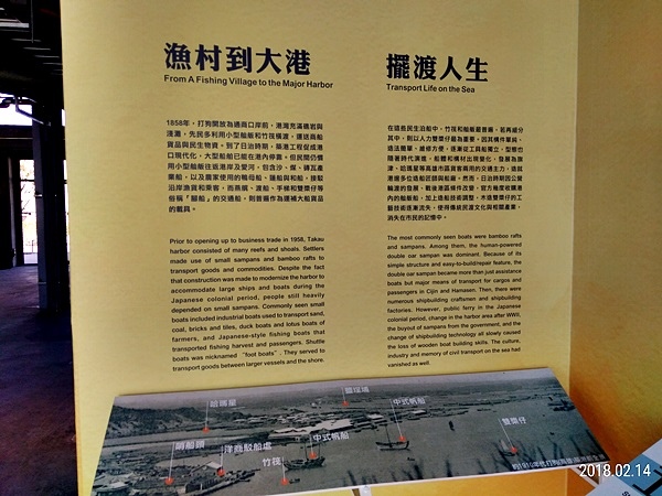 11-P_20180214_150315_p.jpg 11-P_20180214_150315_p.jpg