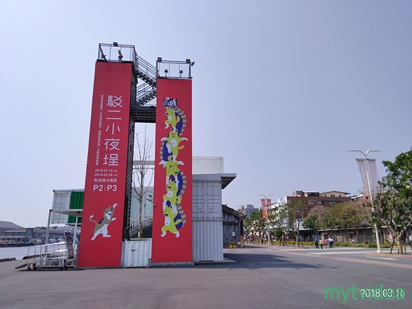 10-P_20180316_132708_p.jpg 10-P_20180316_132708_p.jpg