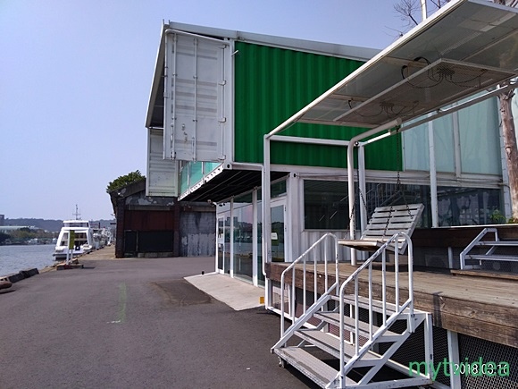 11-P_20180316_132633_p.jpg 11-P_20180316_132633_p.jpg