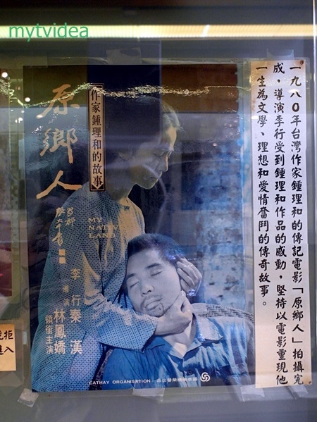 06-SAM_8985.JPG 06-SAM_8985.JPG