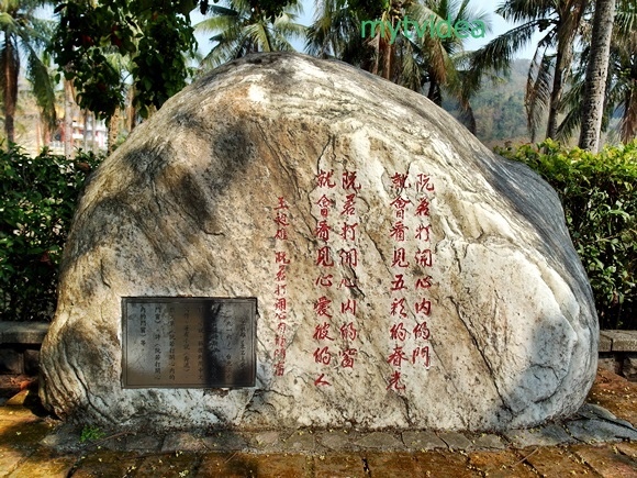 13-SAM_9040.JPG 13-SAM_9040.JPG