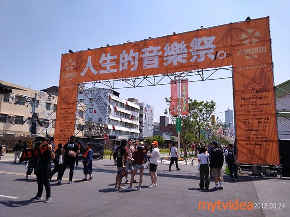 01-P_20180324_111817_p.jpg 01-P_20180324_111817_p.jpg