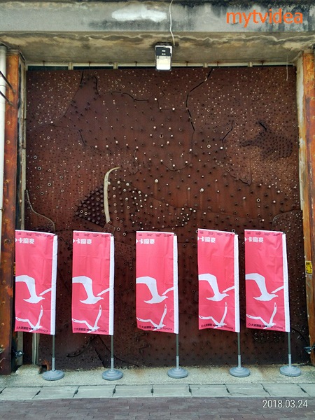 04-P_20180324_112658_p.jpg 04-P_20180324_112658_p.jpg