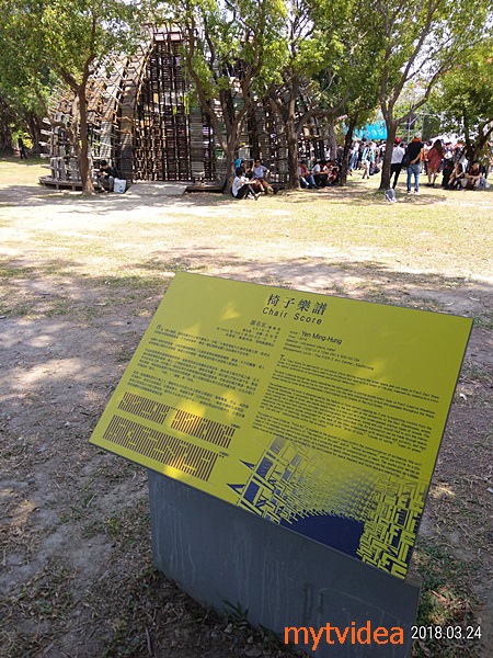 11-P_20180324_121209_p.jpg 11-P_20180324_121209_p.jpg