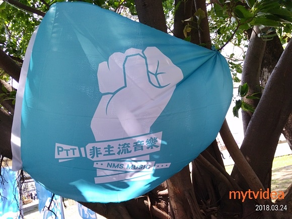 014-P_20180324_121229_p.jpg 014-P_20180324_121229_p.jpg