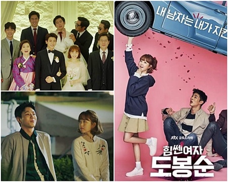 大力女合2.jpg 大力女合2.jpg