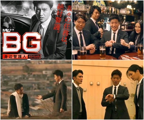 BG合1.jpg BG合1.jpg