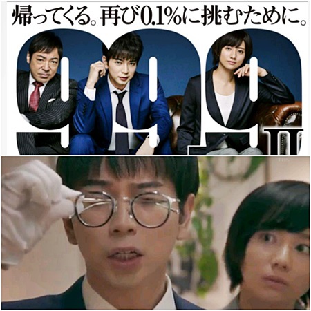 992-合2.jpg 992-合2.jpg