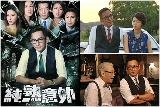 純屬意外合.jpg 純屬意外合.jpg