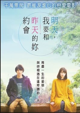 明天2.JPG 明天2.JPG