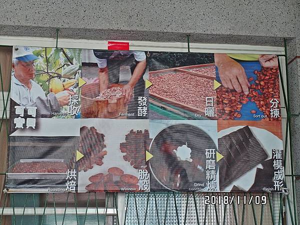 03L-SAM_0342.JPG 03L-SAM_0342.JPG