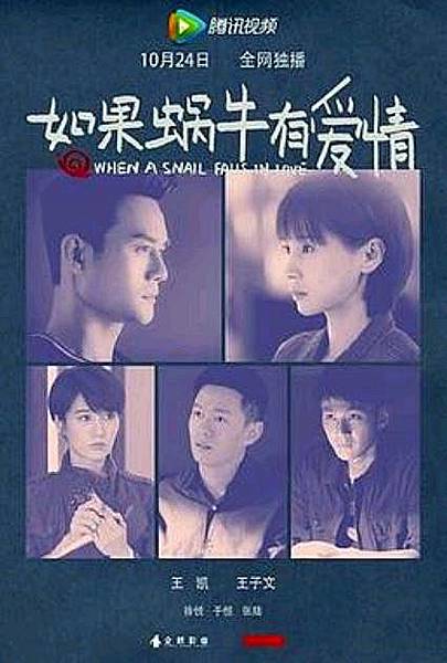 鍋牛1.JPG 鍋牛1.JPG