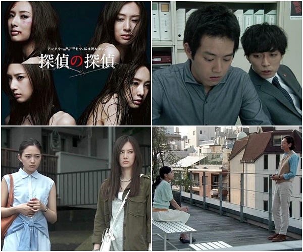 cats偵探中偵探.jpg cats偵探中偵探.jpg