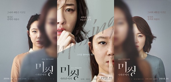 cats消失的女人.jpg cats消失的女人.jpg