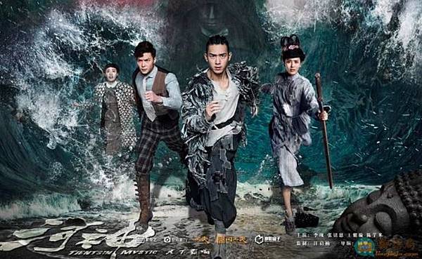 河神1.JPG 河神1.JPG