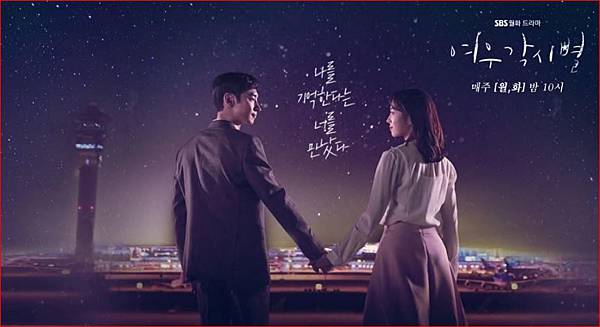 仁川5.JPG 仁川5.JPG