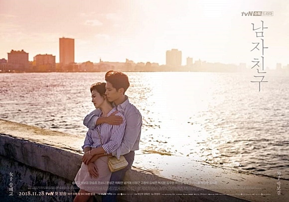 男朋友1.jpg 男朋友1.jpg