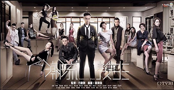 潮流教主1.JPG 潮流教主1.JPG