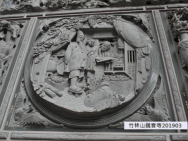 竹林山觀音寺5.JPG