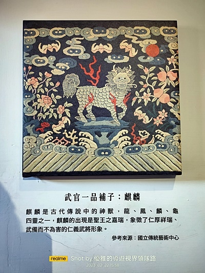 raw-image