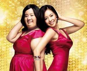 2006韓國電影 醜女大翻身미녀는괴로워200 Pounds Beauty 我想你 漢娜 金亞中朱鎮模 優雅mytvidea愛看電視筆記簿 痞客邦
