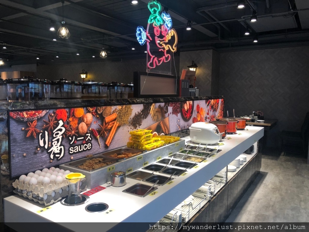 魔椒頂級鴛鴦鍋龜山店