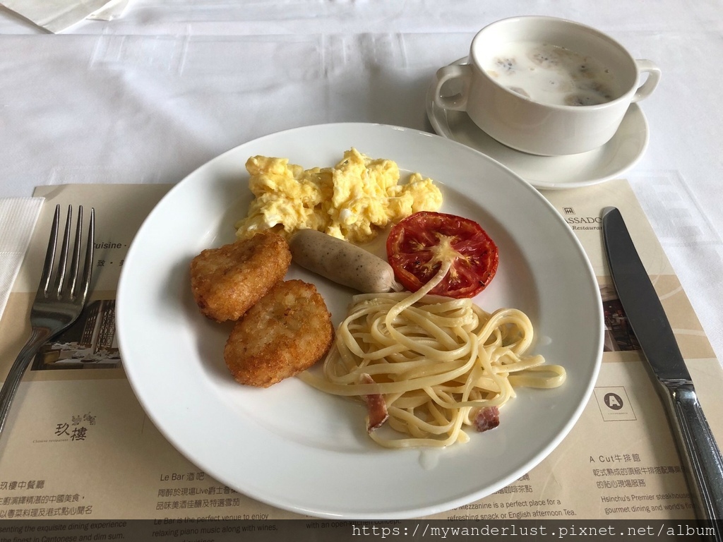 新竹國賓大飯店八方燴早餐