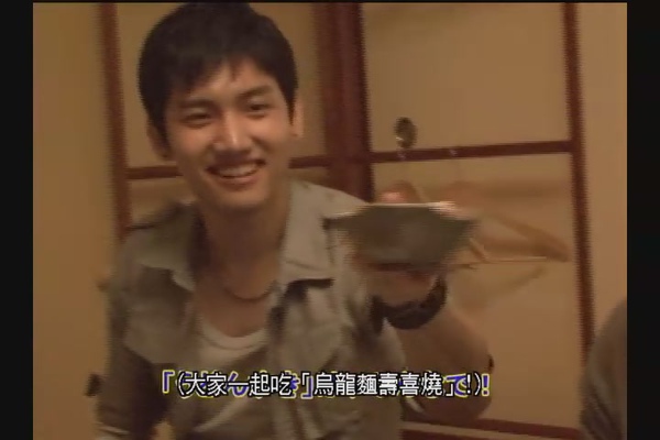 Tohoshinki_History_in_JAPAN_Spe._[Disk.1]~Special_Offshot_Movie_[My~][(100035)08-23-03].JPG