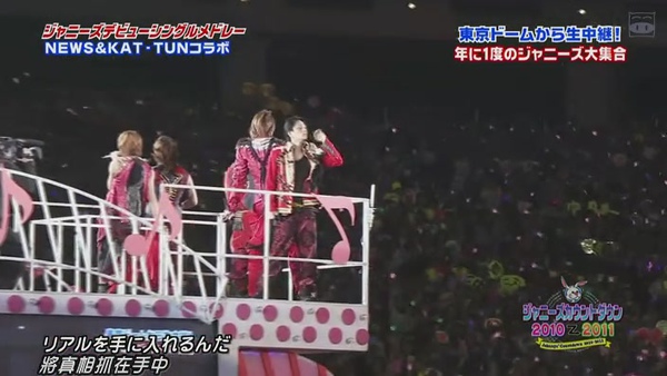 [SUBPIG][Johnnys Countdown 2010-2011][(017308)21-19-19].JPG