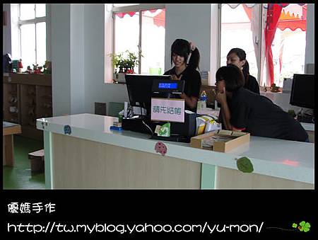 紙工廠010 紙工廠010