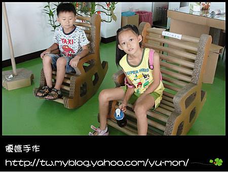紙工廠015 紙工廠015