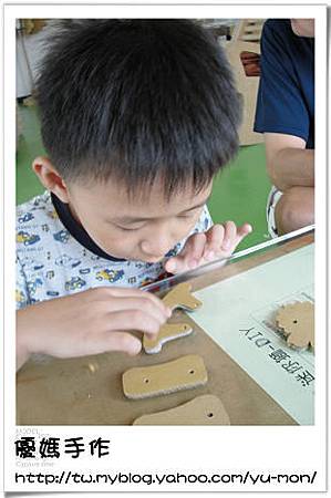 紙工廠035 紙工廠035