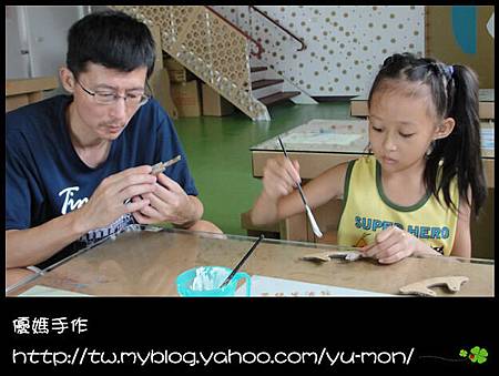 紙工廠037 紙工廠037