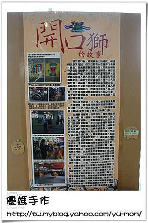 紙工廠047 紙工廠047