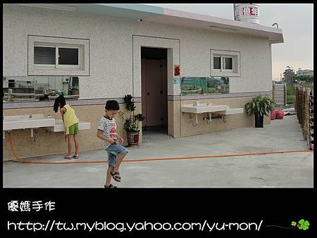 紙工廠055 紙工廠055