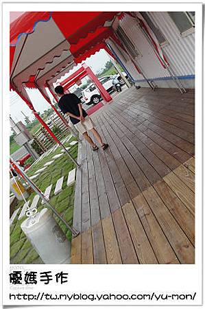 紙工廠058 紙工廠058