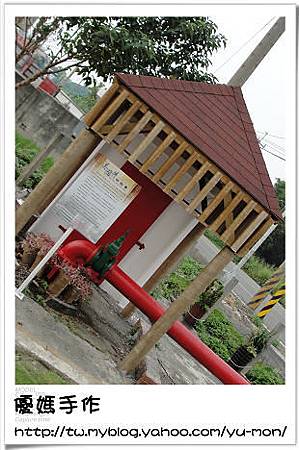 紙工廠059 紙工廠059
